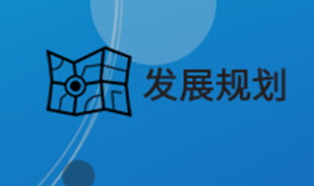 深圳連接器代理商的選擇注意事項(xiàng)有哪些？