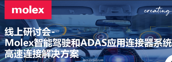 ACON連展連接器如何買到質(zhì)量好的？
